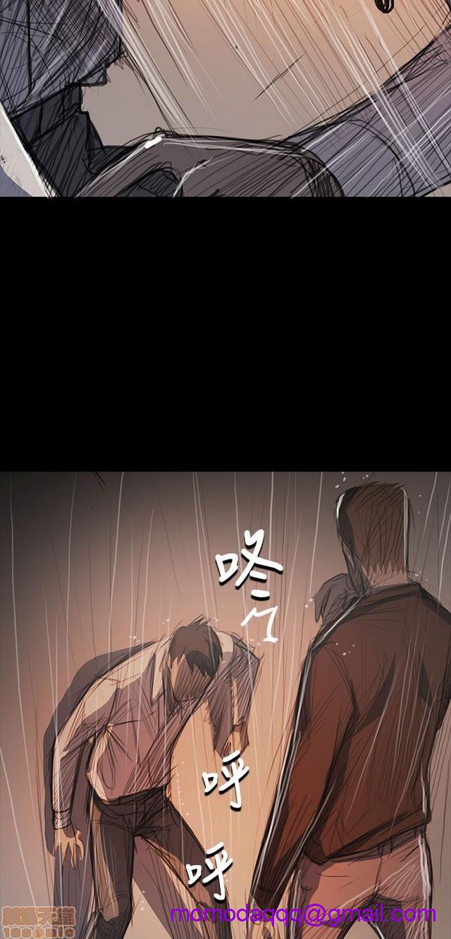姐姐: 莲/我的姐妹[h漫]韩漫全集-姊姊: 莲/我的姐妹-第11話 P11 无删减无遮挡章节图片 