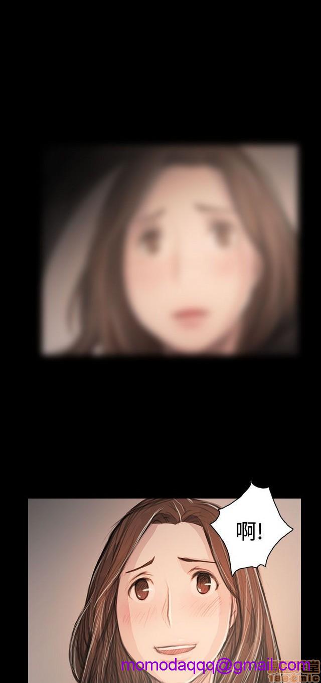姐姐: 莲/我的姐妹[h漫]韩漫全集-姊姊: 莲/我的姐妹-第11話 P11 无删减无遮挡章节图片 
