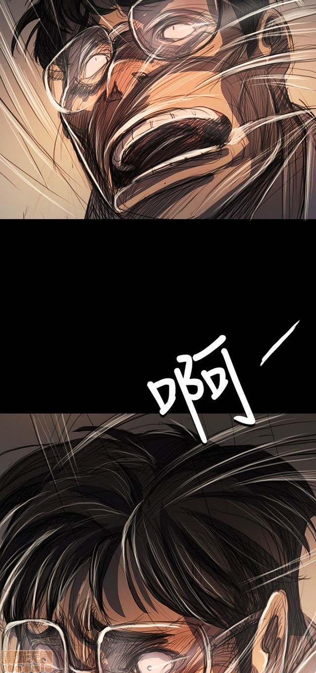 姐姐: 莲/我的姐妹[h漫]韩漫全集-姊姊: 莲/我的姐妹-第11話 P11 无删减无遮挡章节图片 
