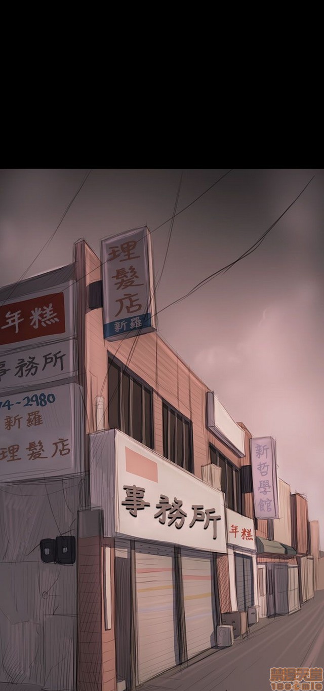姐姐: 莲/我的姐妹[h漫]韩漫全集-姊姊: 莲/我的姐妹-第11話 P11 无删减无遮挡章节图片 