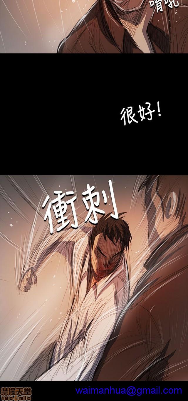 姐姐: 莲/我的姐妹[h漫]韩漫全集-姊姊: 莲/我的姐妹-第11話 P11 无删减无遮挡章节图片 