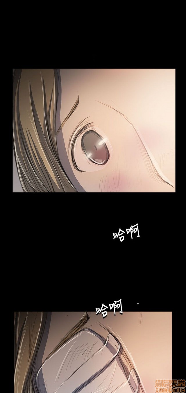 姐姐: 莲/我的姐妹[h漫]韩漫全集-姊姊: 莲/我的姐妹-第11話 P11 无删减无遮挡章节图片 