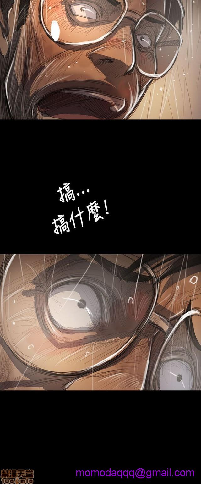 姐姐: 莲/我的姐妹[h漫]韩漫全集-姊姊: 莲/我的姐妹-第11話 P11 无删减无遮挡章节图片 
