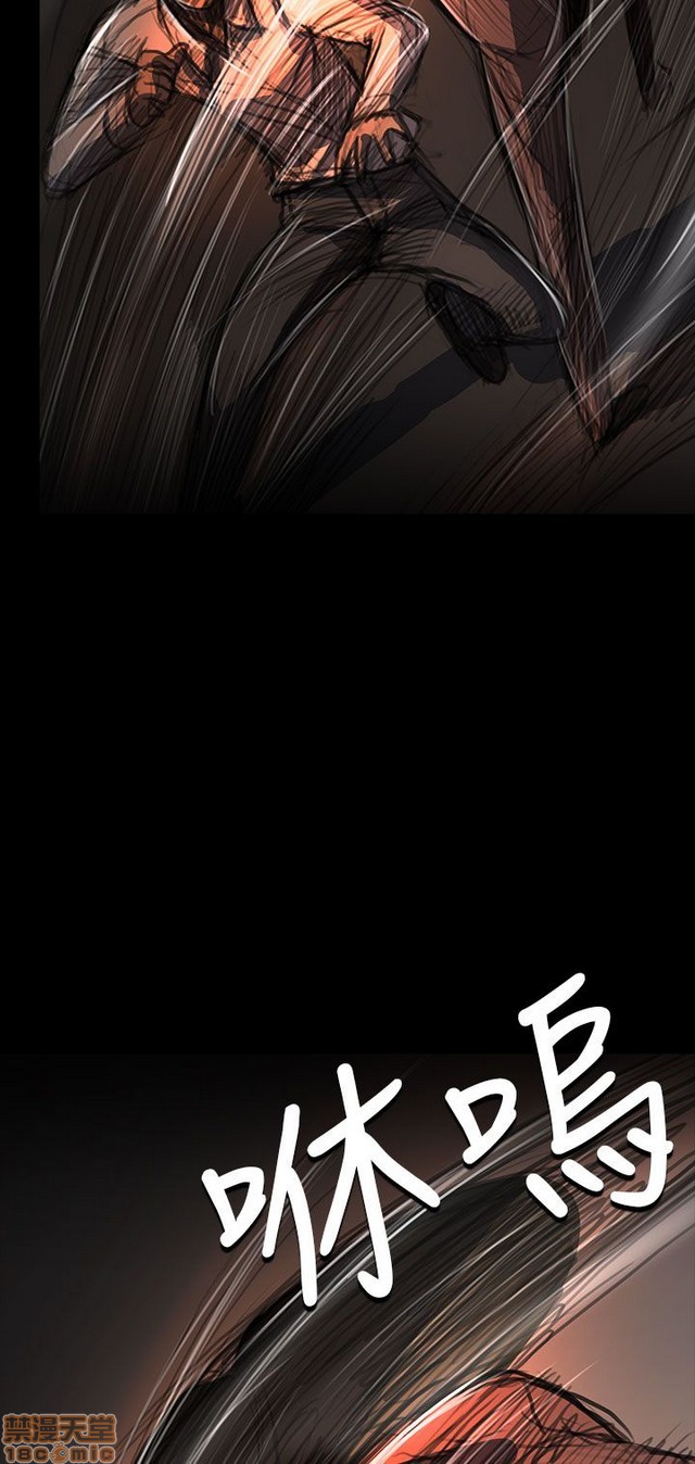 姐姐: 莲/我的姐妹[h漫]韩漫全集-姊姊: 莲/我的姐妹-第11話 P11 无删减无遮挡章节图片 