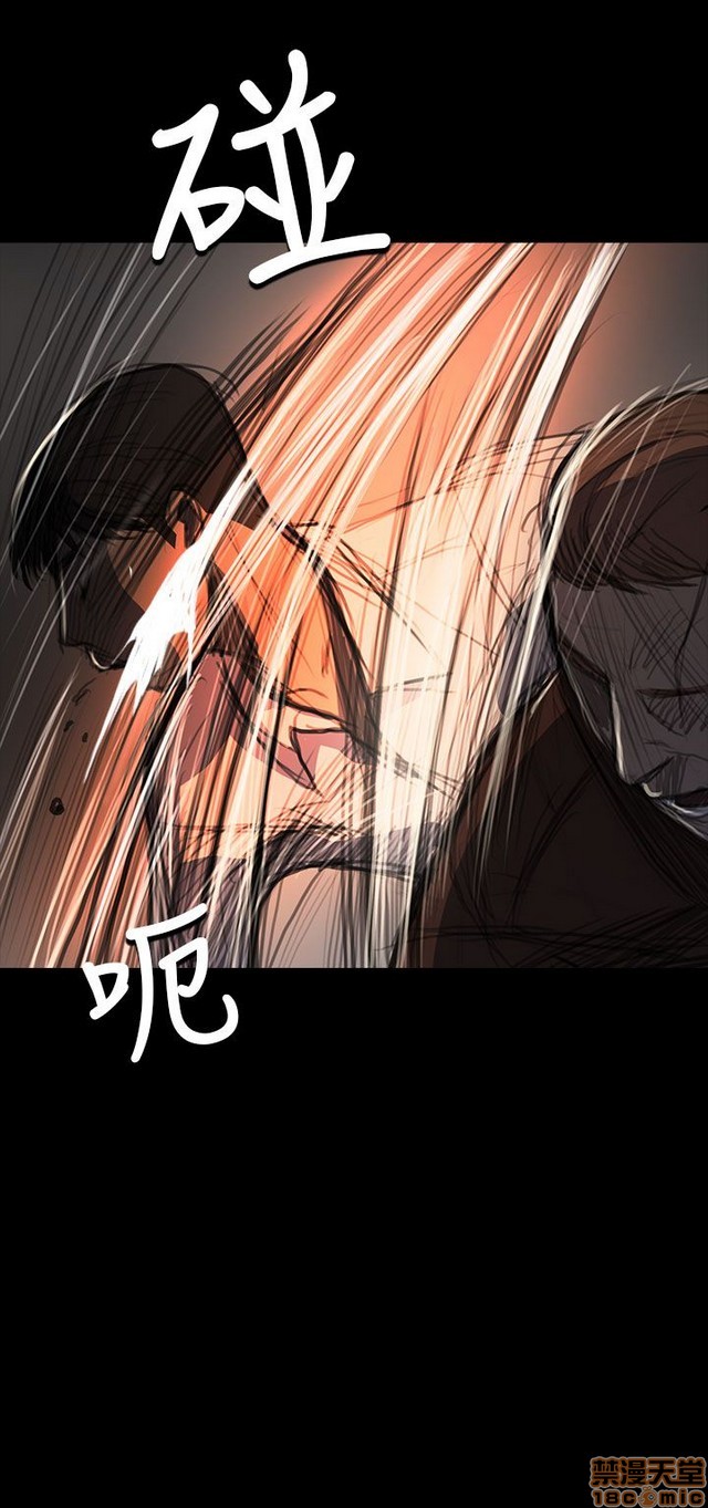 姐姐: 莲/我的姐妹[h漫]韩漫全集-姊姊: 莲/我的姐妹-第11話 P11 无删减无遮挡章节图片 