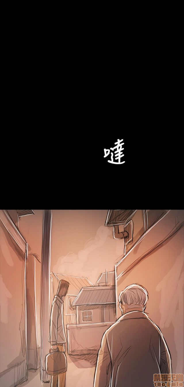 姐姐: 莲/我的姐妹[h漫]韩漫全集-姊姊: 莲/我的姐妹-第11話 P11 无删减无遮挡章节图片 