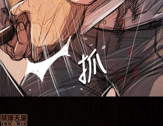 姐姐: 莲/我的姐妹[h漫]韩漫全集-姊姊: 莲/我的姐妹-第11話 P11 无删减无遮挡章节图片 