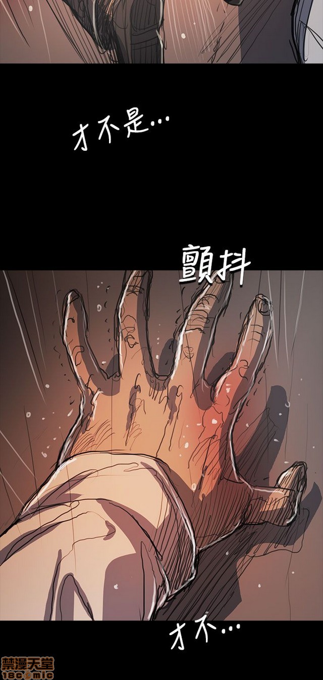 姐姐: 莲/我的姐妹[h漫]韩漫全集-姊姊: 莲/我的姐妹-第11話 P11 无删减无遮挡章节图片 