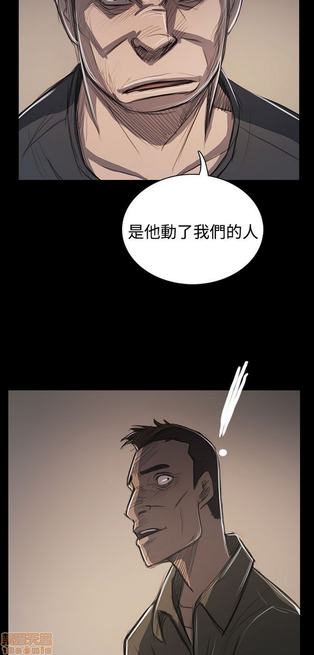 姐姐: 莲/我的姐妹[h漫]韩漫全集-姊姊: 莲/我的姐妹-第11話 P11 无删减无遮挡章节图片 