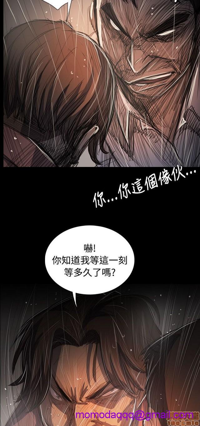 姐姐: 莲/我的姐妹[h漫]韩漫全集-姊姊: 莲/我的姐妹-第11話 P11 无删减无遮挡章节图片 