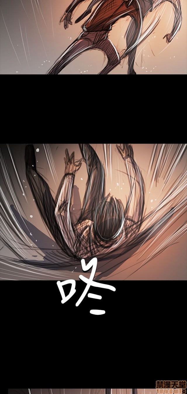 姐姐: 莲/我的姐妹[h漫]韩漫全集-姊姊: 莲/我的姐妹-第11話 P11 无删减无遮挡章节图片 