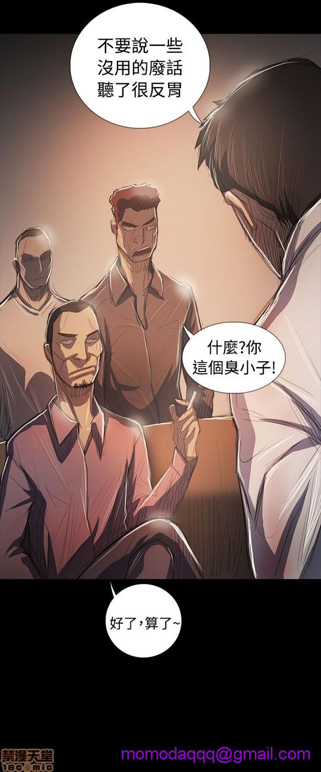 姐姐: 莲/我的姐妹[h漫]韩漫全集-姊姊: 莲/我的姐妹-第12話 END 无删减无遮挡章节图片 