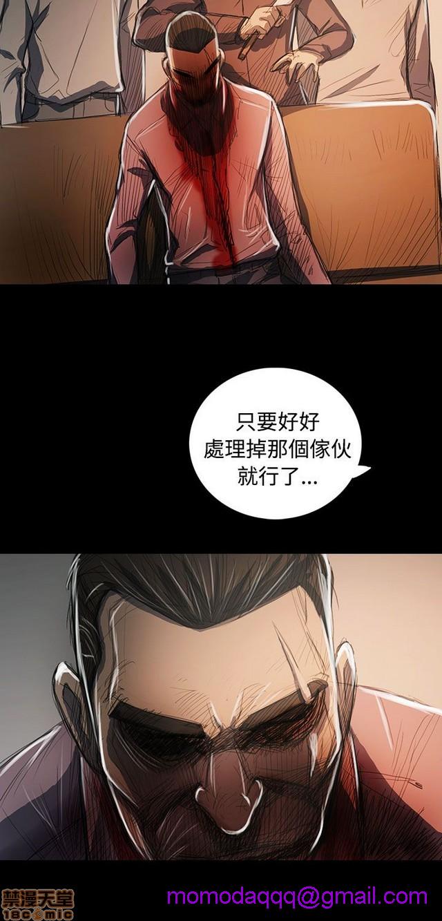 姐姐: 莲/我的姐妹[h漫]韩漫全集-姊姊: 莲/我的姐妹-第12話 END 无删减无遮挡章节图片 