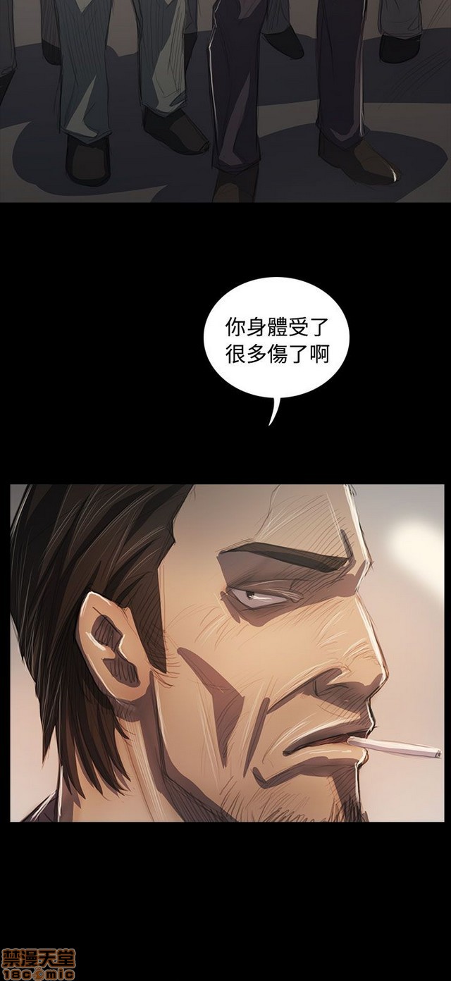 姐姐: 莲/我的姐妹[h漫]韩漫全集-姊姊: 莲/我的姐妹-第12話 END 无删减无遮挡章节图片 