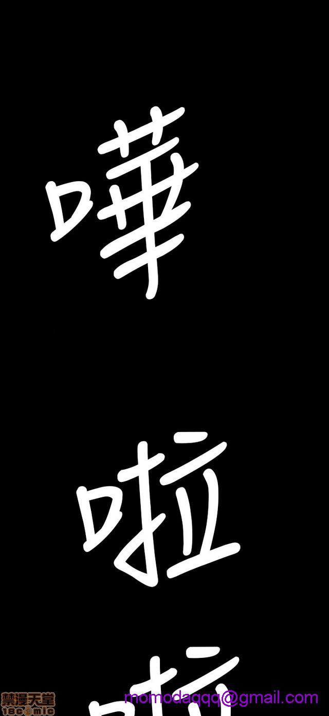 姐姐: 莲/我的姐妹[h漫]韩漫全集-姊姊: 莲/我的姐妹-第12話 END 无删减无遮挡章节图片 