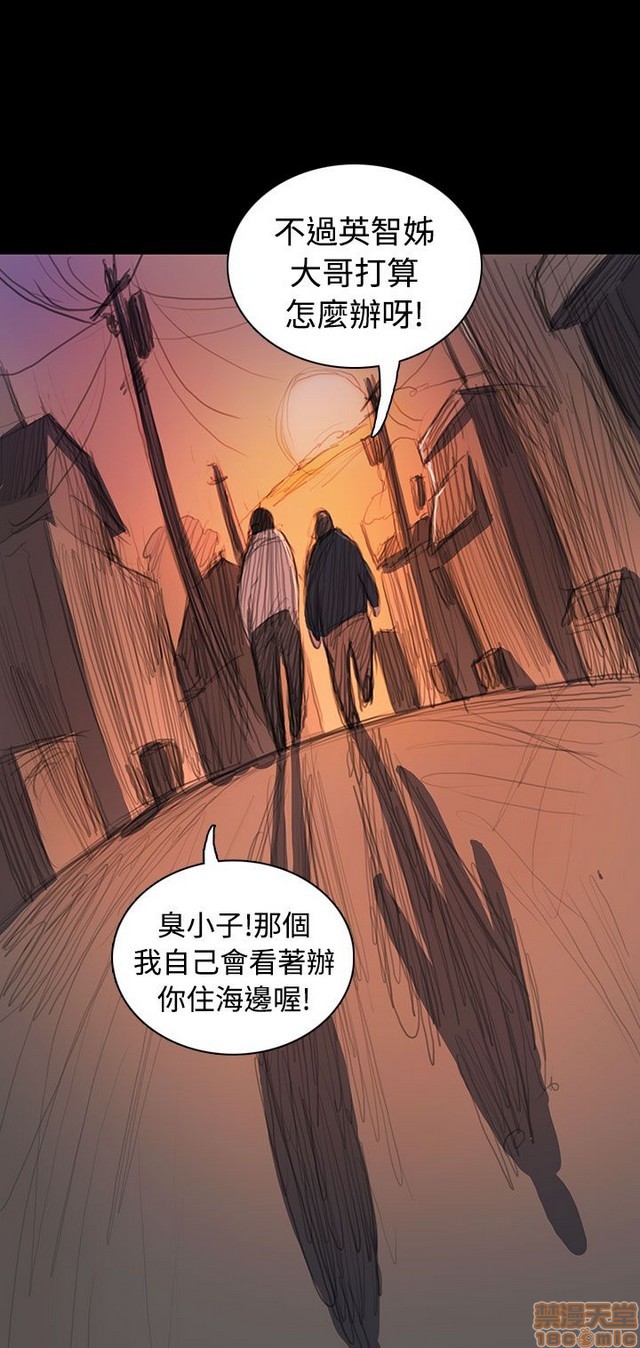 姐姐: 莲/我的姐妹[h漫]韩漫全集-姊姊: 莲/我的姐妹-第12話 END 无删减无遮挡章节图片 