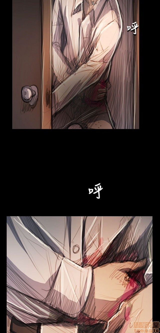 姐姐: 莲/我的姐妹[h漫]韩漫全集-姊姊: 莲/我的姐妹-第12話 END 无删减无遮挡章节图片 