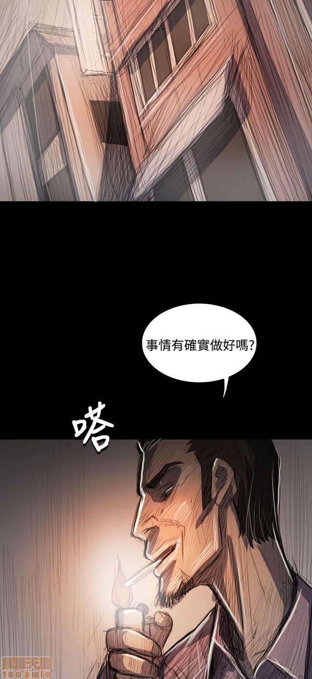 姐姐: 莲/我的姐妹[h漫]韩漫全集-姊姊: 莲/我的姐妹-第12話 END 无删减无遮挡章节图片 