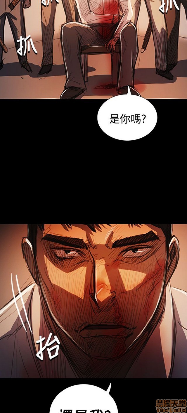 姐姐: 莲/我的姐妹[h漫]韩漫全集-姊姊: 莲/我的姐妹-第12話 END 无删减无遮挡章节图片 