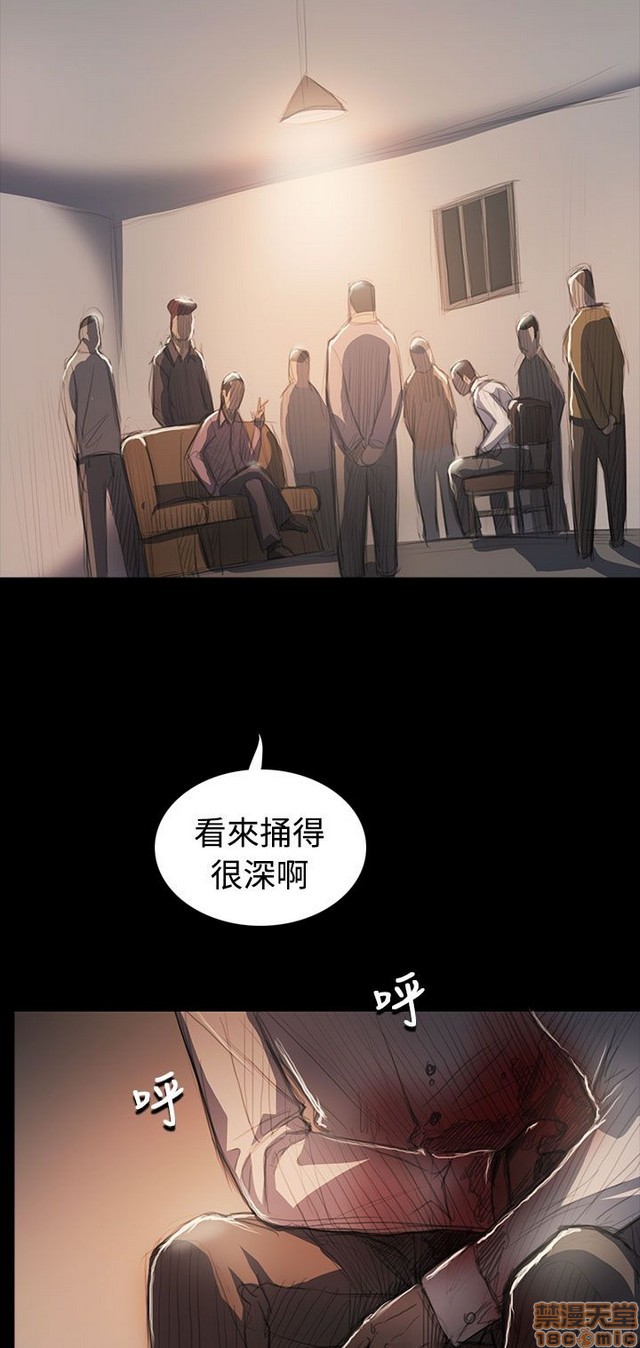 姐姐: 莲/我的姐妹[h漫]韩漫全集-姊姊: 莲/我的姐妹-第12話 END 无删减无遮挡章节图片 