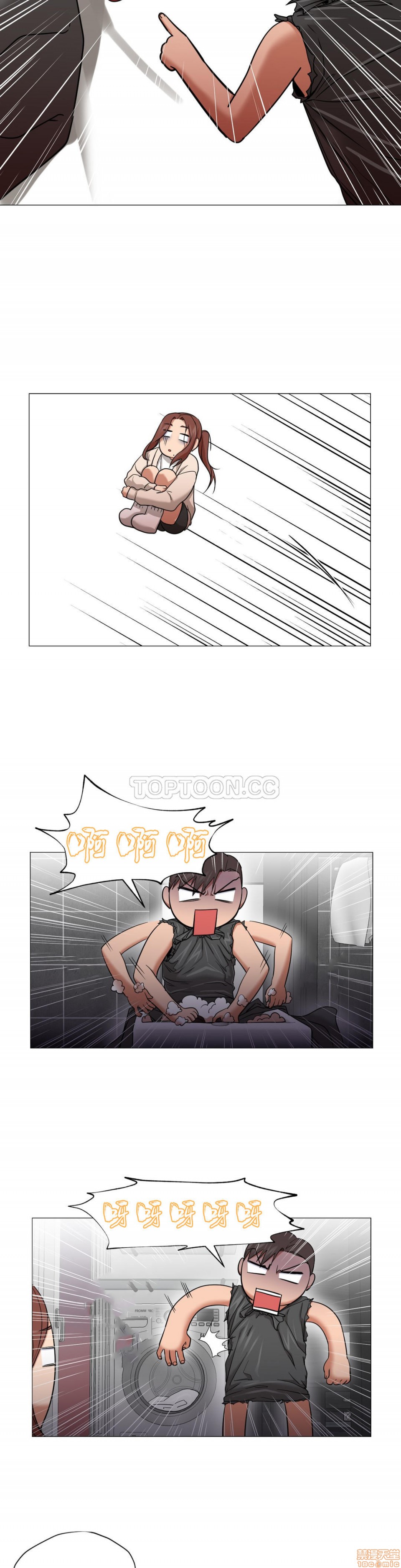 站立女人[h漫]韩漫全集-站立女人-第1話 站立女人 无删减无遮挡章节图片 