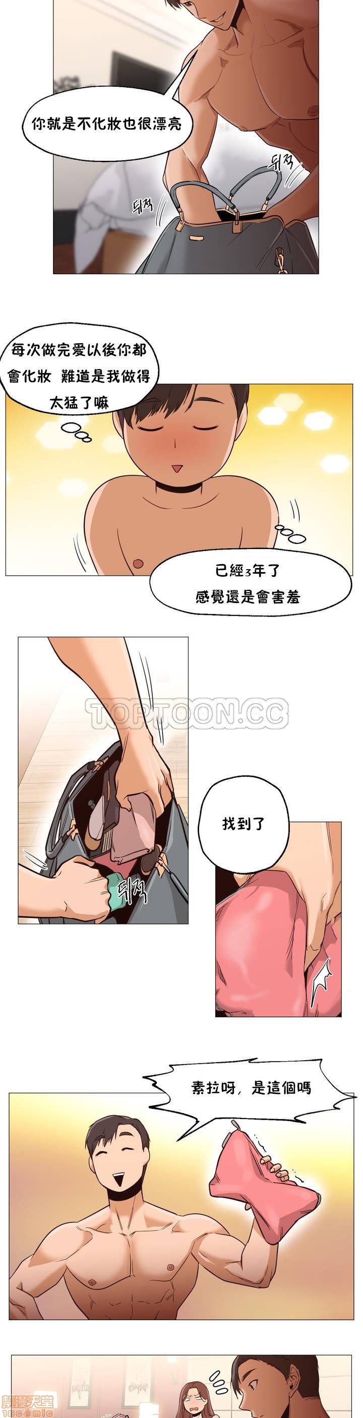 站立女人[h漫]韩漫全集-站立女人-第1話 站立女人 无删减无遮挡章节图片 