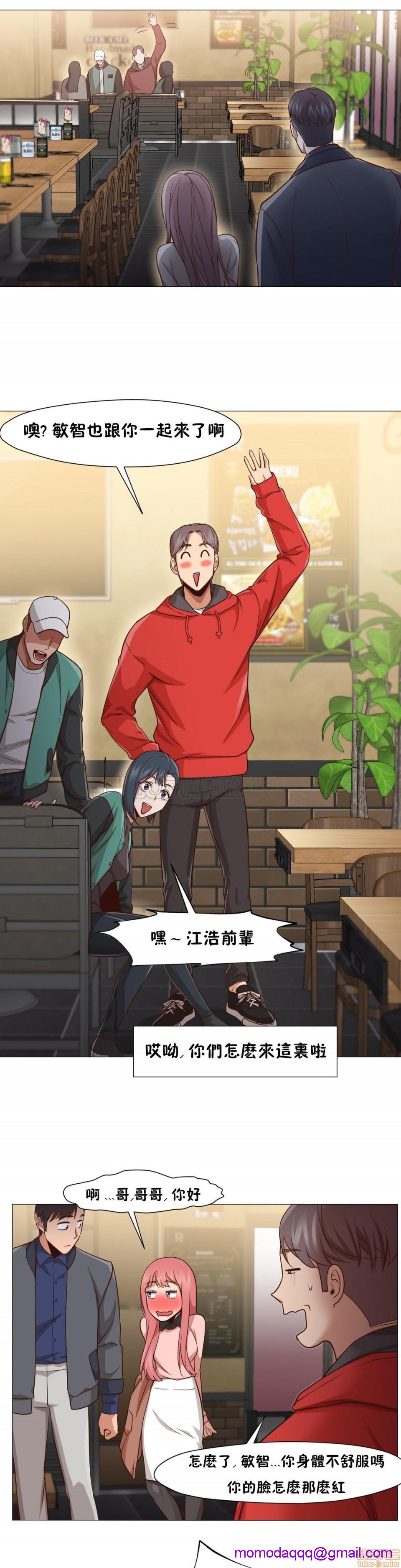 站立女人[h漫]韩漫全集-站立女人-第2話 11-20 无删减无遮挡章节图片 