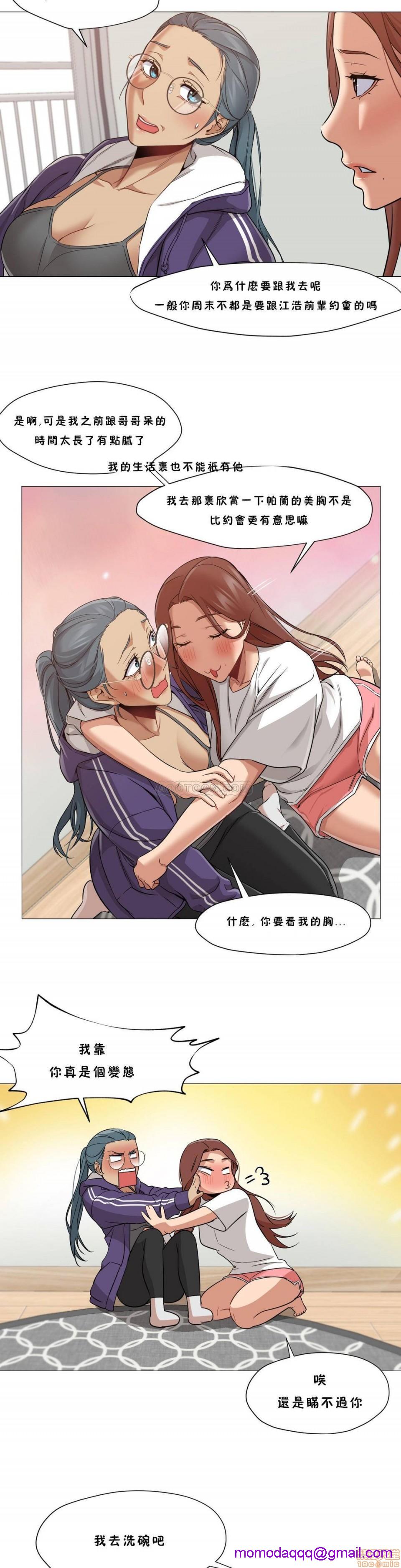 站立女人[h漫]韩漫全集-站立女人-第3話 21-30 无删减无遮挡章节图片 