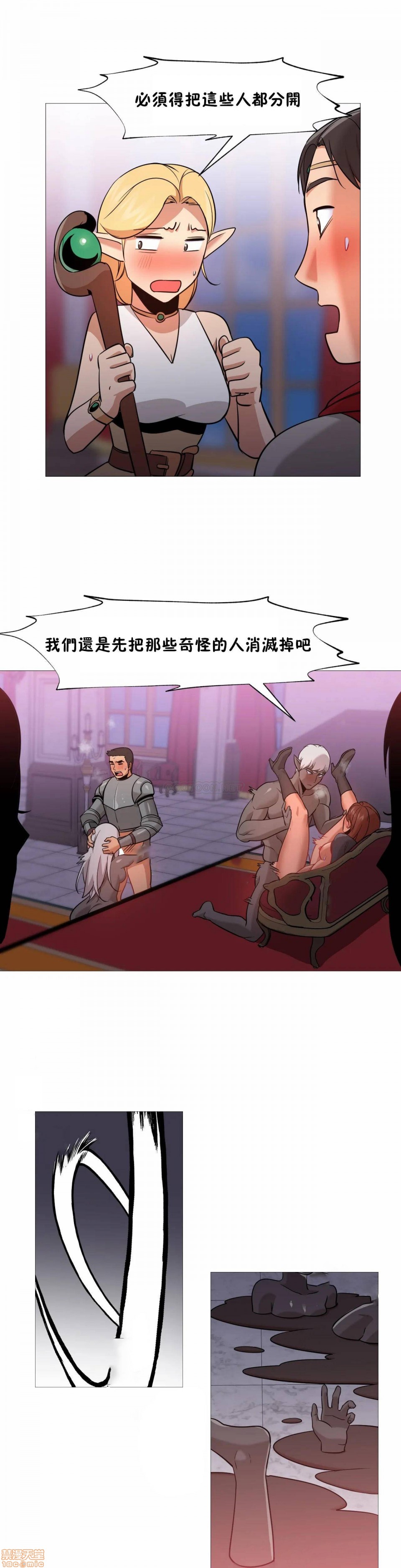 站立女人[h漫]韩漫全集-站立女人-第7話 37 无删减无遮挡章节图片 