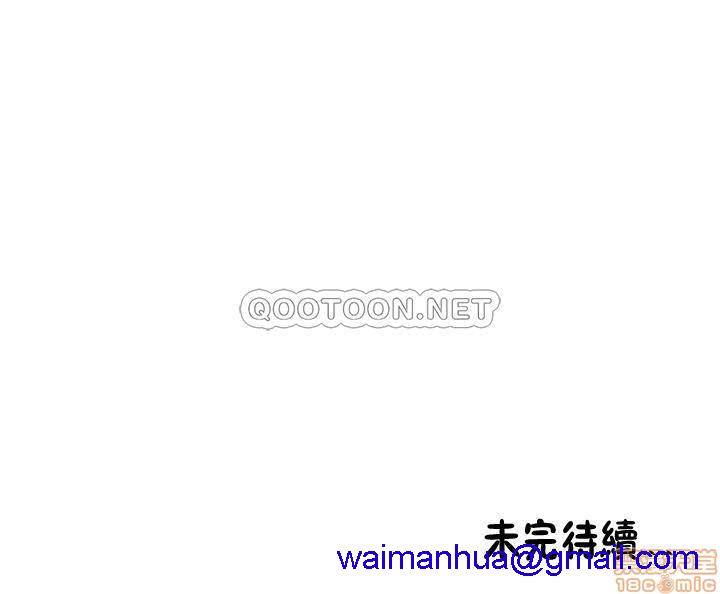 站立女人[h漫]韩漫全集-站立女人-第7話 37 无删减无遮挡章节图片 