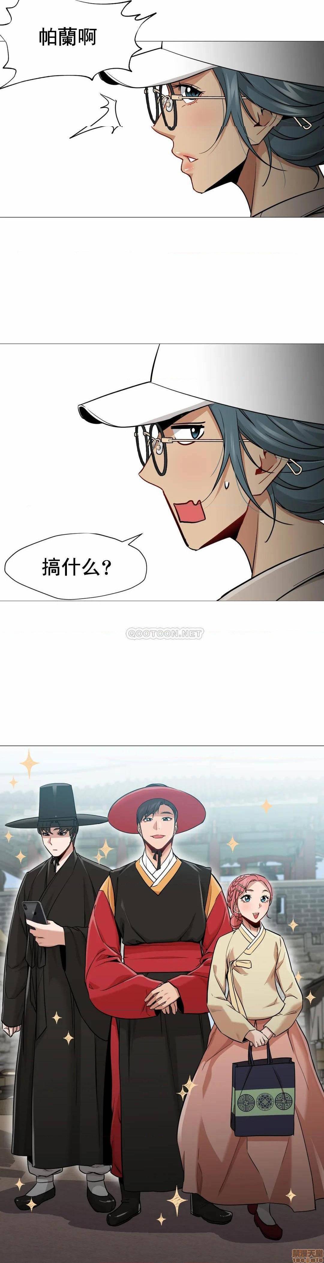 站立女人[h漫]韩漫全集-站立女人-第16話 46 无删减无遮挡章节图片 