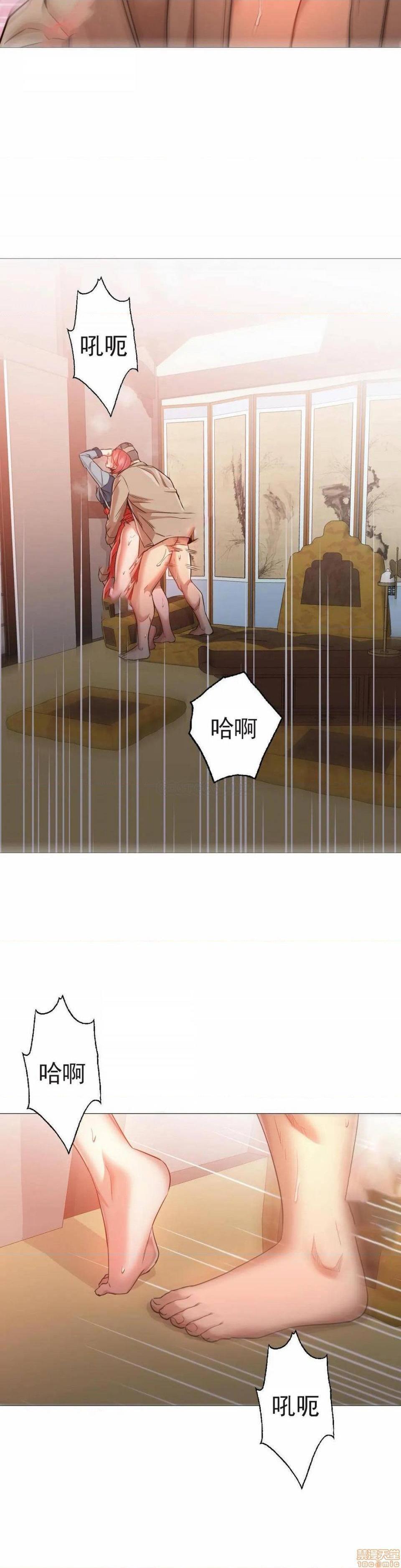 站立女人[h漫]韩漫全集-站立女人-第17話 47 无删减无遮挡章节图片 