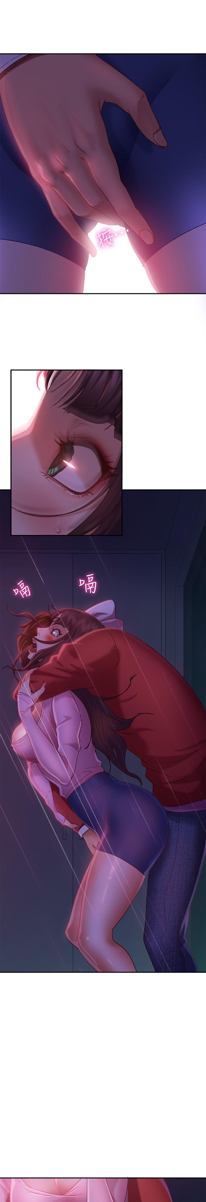 不良女房客[h漫]韩漫全集-不良女房客-第8話-口嫌體正直无删减无遮挡章节图片 