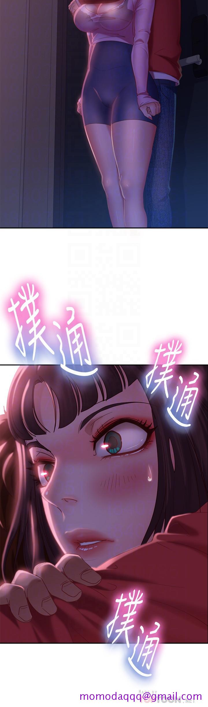不良女房客[h漫]韩漫全集-不良女房客-第8話-口嫌體正直无删减无遮挡章节图片 