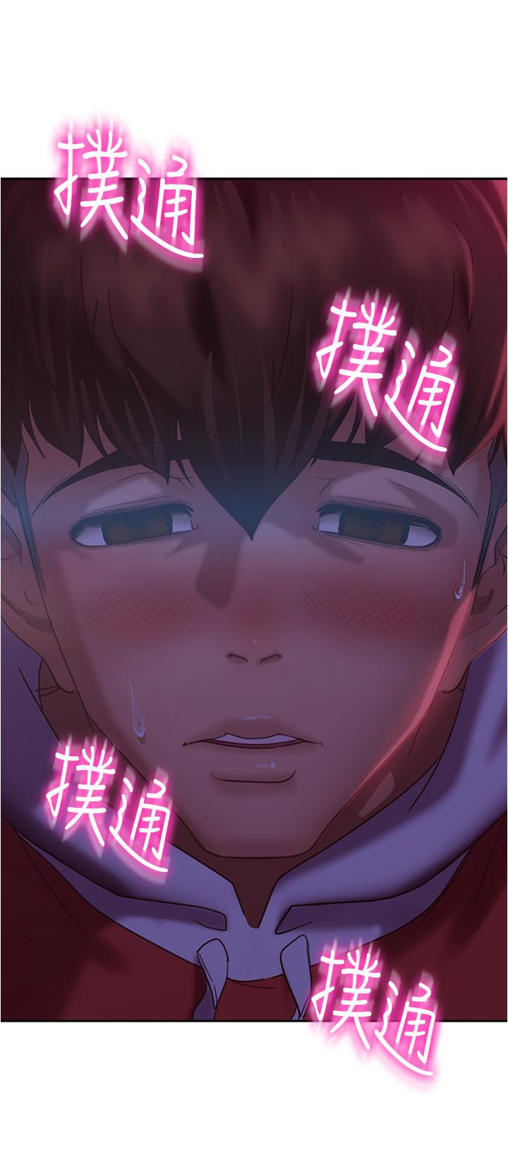 不良女房客[h漫]韩漫全集-不良女房客-第8話-口嫌體正直无删减无遮挡章节图片 