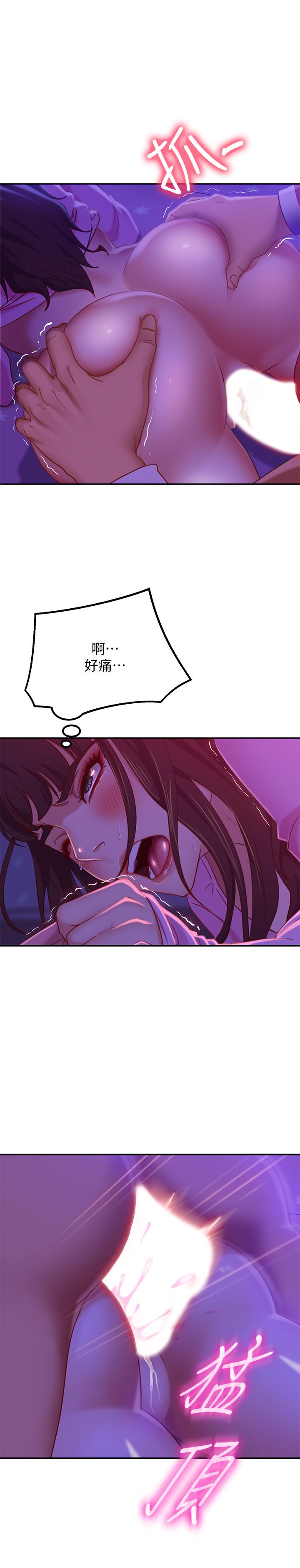不良女房客[h漫]韩漫全集-不良女房客-第10話-滿滿射進娜麗體內无删减无遮挡章节图片 