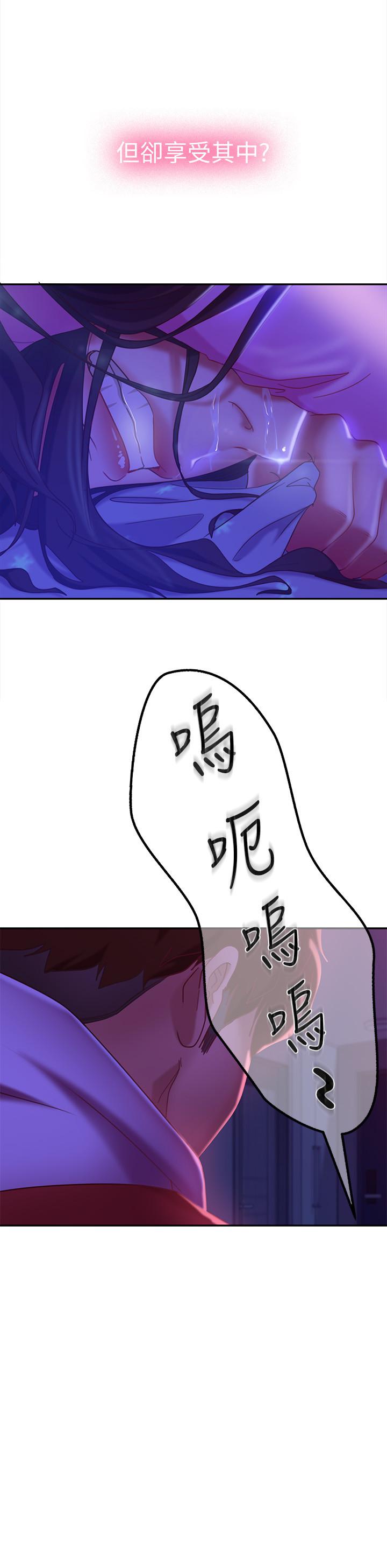 不良女房客[h漫]韩漫全集-不良女房客-第10話-滿滿射進娜麗體內无删减无遮挡章节图片 