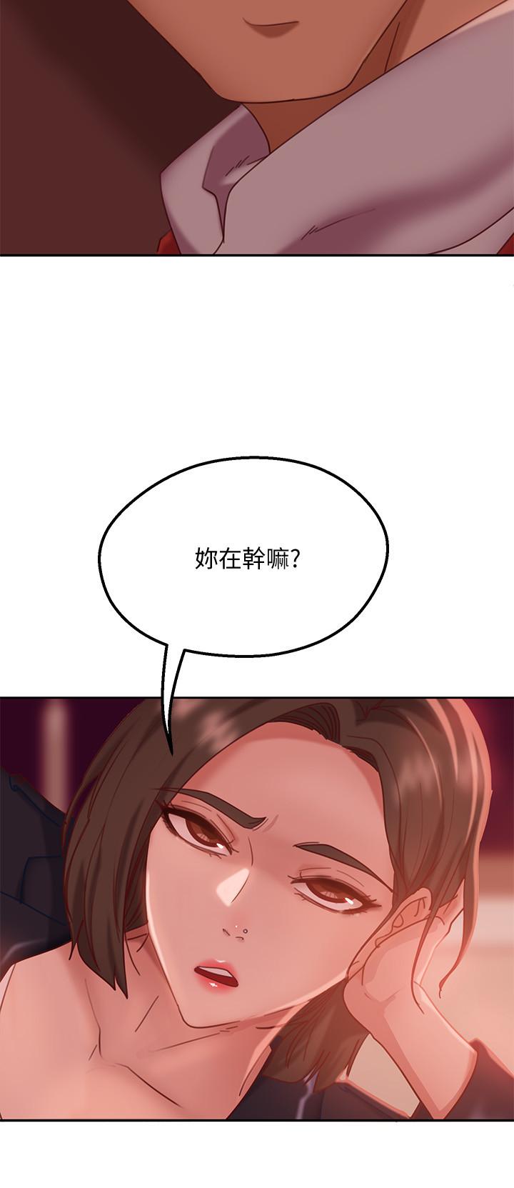 不良女房客[h漫]韩漫全集-不良女房客-第12話-用身體確認心意的心亞无删减无遮挡章节图片 