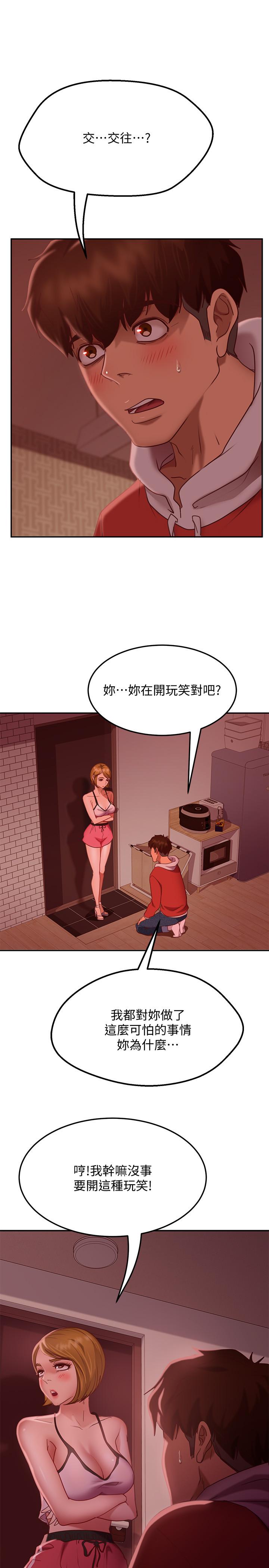不良女房客[h漫]韩漫全集-不良女房客-第12話-用身體確認心意的心亞无删减无遮挡章节图片 