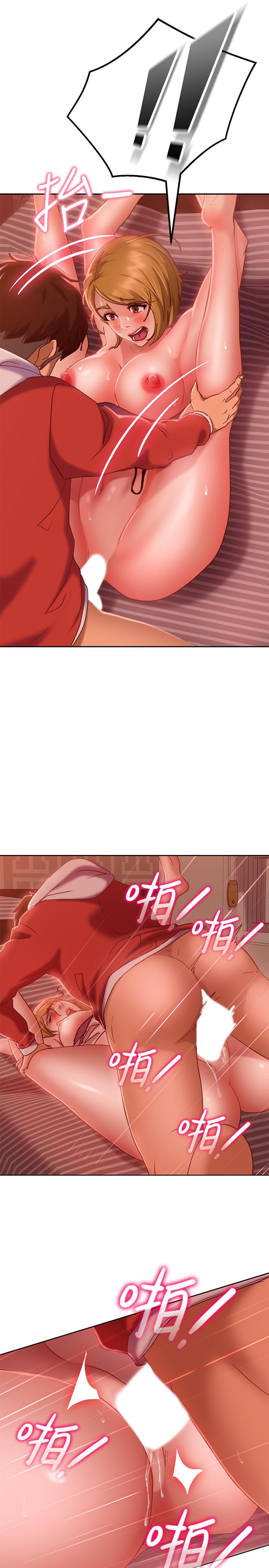 不良女房客[h漫]韩漫全集-不良女房客-第13話-要把房東搶回來啊无删减无遮挡章节图片 