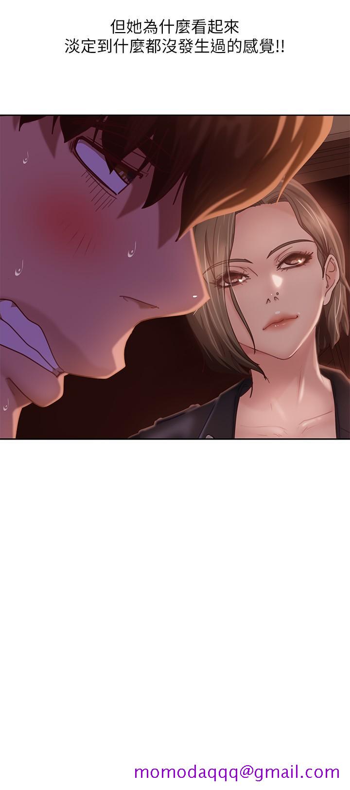 不良女房客[h漫]韩漫全集-不良女房客-第14話-等待房東的惠美无删减无遮挡章节图片 