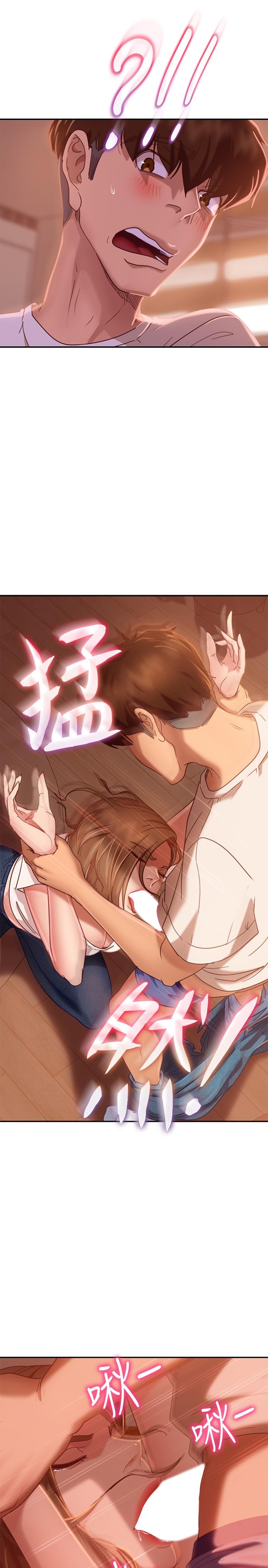 不良女房客[h漫]韩漫全集-不良女房客-第16話-深深捅進惠美的嘴裡无删减无遮挡章节图片 