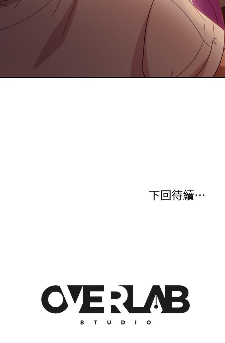 不良女房客[h漫]韩漫全集-不良女房客-第16話-深深捅進惠美的嘴裡无删减无遮挡章节图片 