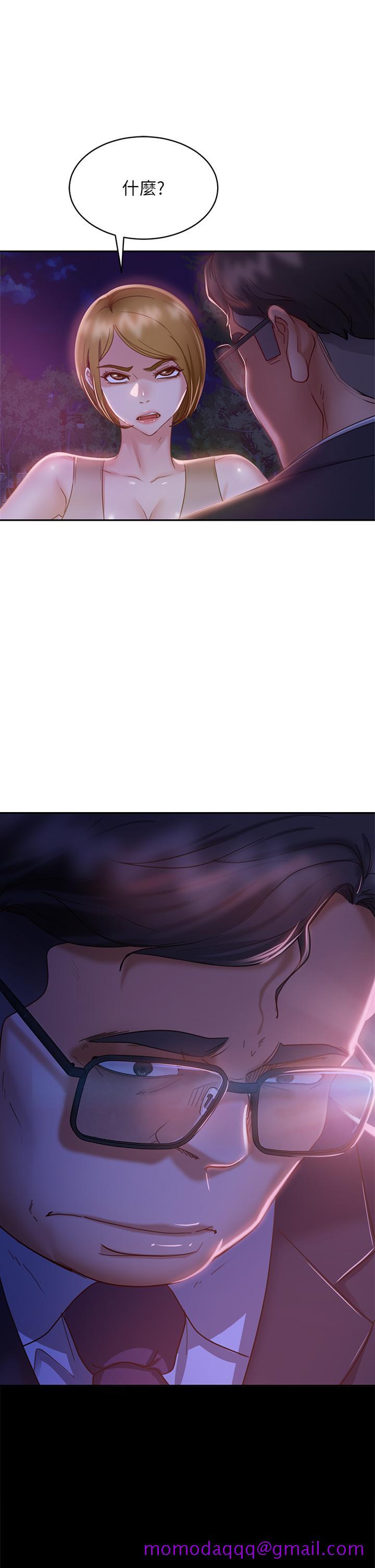 不良女房客[h漫]韩漫全集-不良女房客-第23話-你知道你女友是這種人嗎无删减无遮挡章节图片 