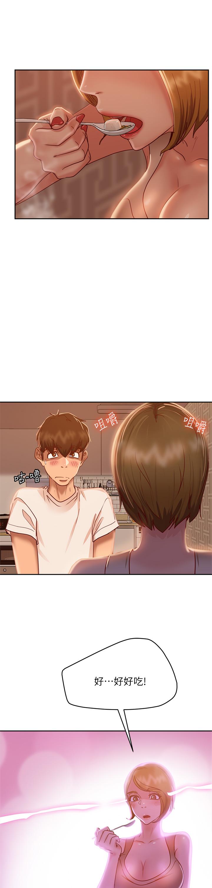 不良女房客[h漫]韩漫全集-不良女房客-第23話-你知道你女友是這種人嗎无删减无遮挡章节图片 