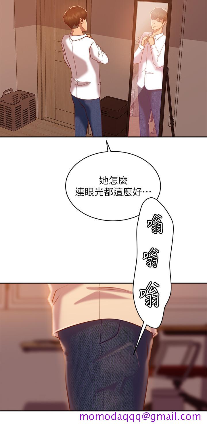 不良女房客[h漫]韩漫全集-不良女房客-第23話-你知道你女友是這種人嗎无删减无遮挡章节图片 