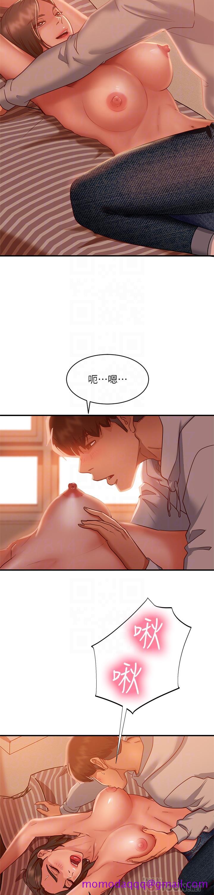 不良女房客[h漫]韩漫全集-不良女房客-第25話-快點把我吃掉无删减无遮挡章节图片 