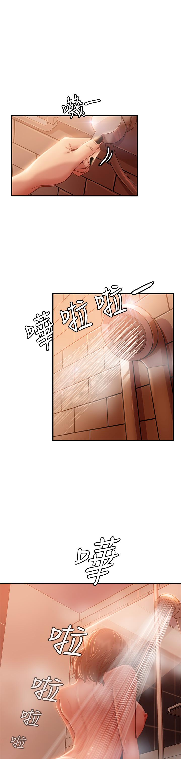 不良女房客[h漫]韩漫全集-不良女房客-第27話-哪一次的感覺比較好无删减无遮挡章节图片 
