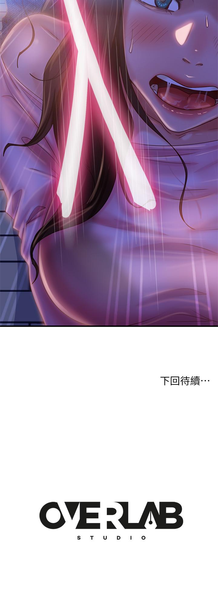 不良女房客[h漫]韩漫全集-不良女房客-第30話-你這個變態无删减无遮挡章节图片 