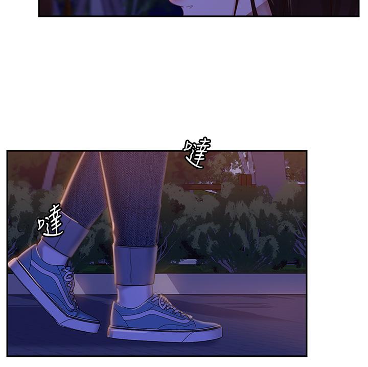 不良女房客[h漫]韩漫全集-不良女房客-第30話-你這個變態无删减无遮挡章节图片 